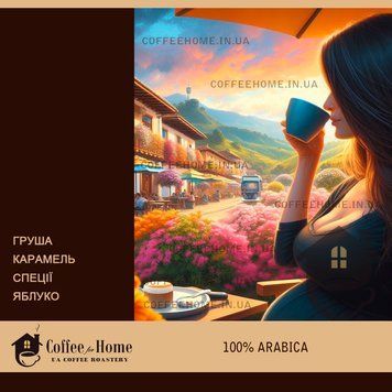 Колумбия без кофеина, 250 г, Зерно