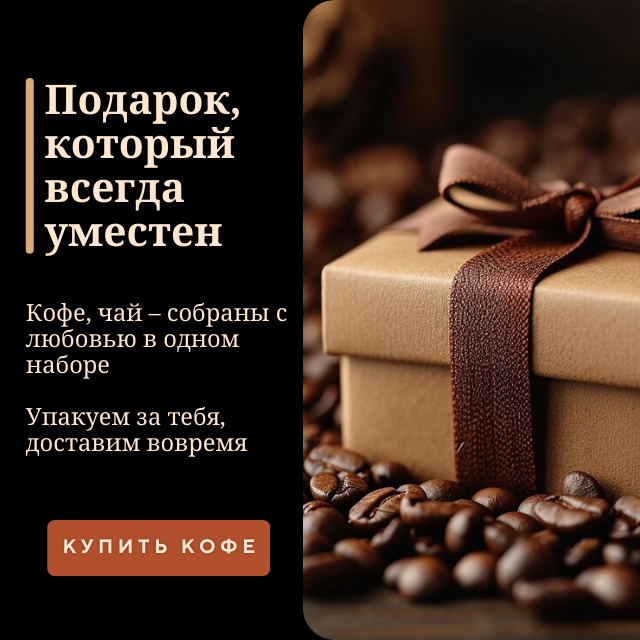 Подарункові набори